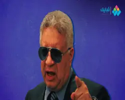 فيديو رد مرتضى منصور اليوم على قرار الحبس لمدة شهر