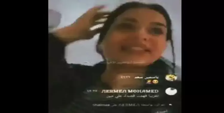  فيديو ريهام محمد فتاة البحيرة ووفاة والدها في بث مباشر بالتفاصيل 