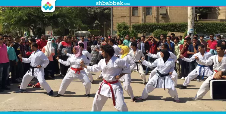  فيديو| عروض «زومبا وكاراتيه» في مهرجان استقبال الطلاب بجامعه القاهرة 