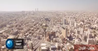 فيديو| ماذا تعرف عن السياحة في الأردن.. فريق «أدرينالين» يقودك للمغامرات
