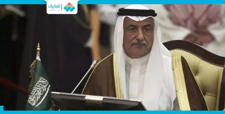 فيديو| وزير المالية السعودي يضع حجر أساس تطوير مستشفيات القصر العيني 