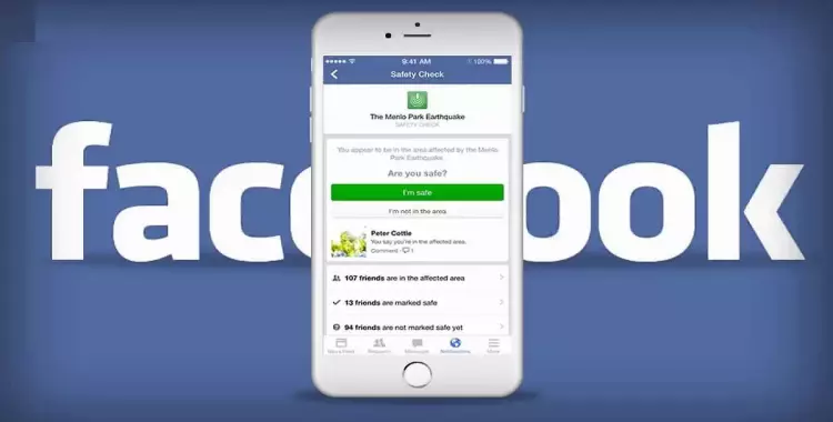  فيس بوك تنوي تفعيل ميزة «التحقق من السلامة» في حالات الطوارئ 