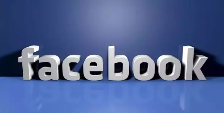  «فيسبوك» على المكشوف.. الشركة تنشر الإيرادات والأرباح وعدد المستخدمين 