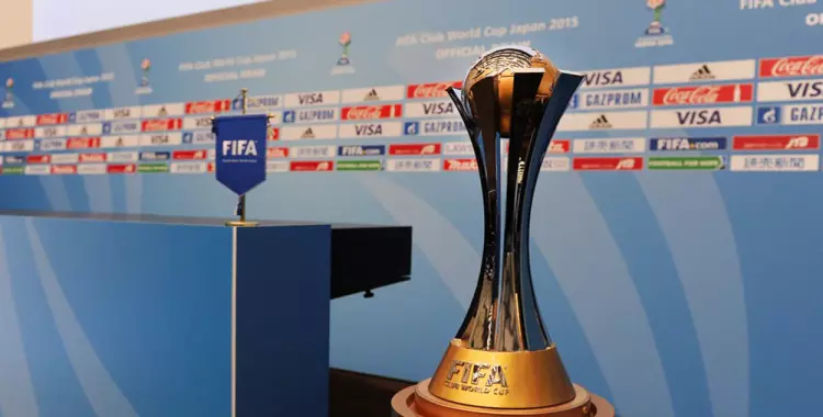  فيفا يعلن تأجيل موعد كأس العالم للأندية 2021 