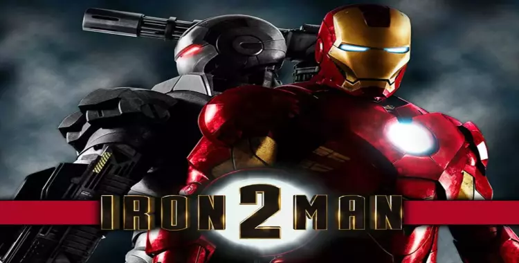  فيلم السهرة.. أكشن في «Iron Man2» على «MBC2» 