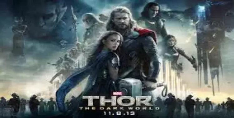  فيلم السهرة.. النهارده «Thor: The Dark World» على «MBC2» 