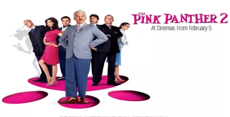  فيلم السهرة.. كوميديا وألغاز في «The Pink panther2» 