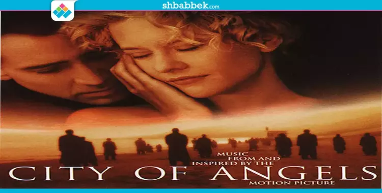  فيلم السهرة.. نيكولاس كيدج في «City Of Angles» 