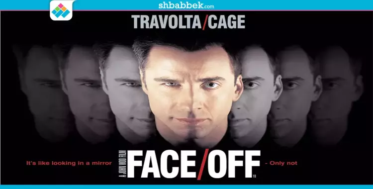  فيلم السهرة.. نيكولاس كيدج وجون ترافولتا في «Face Off» 