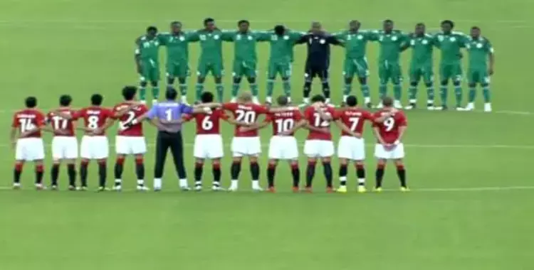  قرار عاجل بشأن مباراة مصر ونيجيريا في تصفيات أمم أفريقيا 