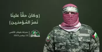 قرار مجلس الأمن بوقف إطلاق في غزة.. وحماس ترد