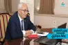  قرارات رضا حجازي وزير التربية والتعليم لمرحلة الثانوية العامة والابتدائي والإعدادي 2022-2023 