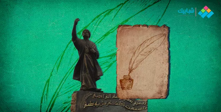  قصة شاعر عربي ادعى النبوة وتاب بعد سجنه 