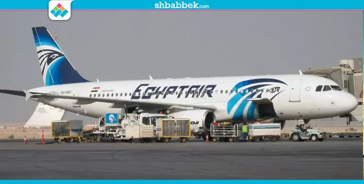  قنبلة تجبر طائرة مصرية على الهبوط في مطار أوزبكستان 