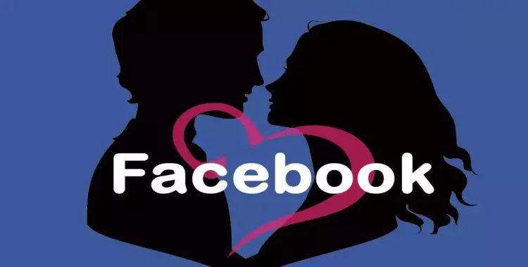  قوات الأمن تلاحق شبكة تبادل زوجات على «فيسبوك» بالإسكندرية 