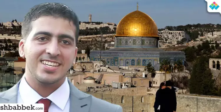  قيادي طلابي سابق بفلسطين: تجرؤ ترامب على القدس يؤكد غفلة العرب 