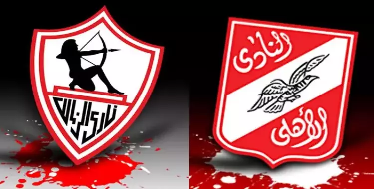  كأس مصر.. تقدم الزمالك وإبداع الأهلي في 45 دقيقة (فيديو) 