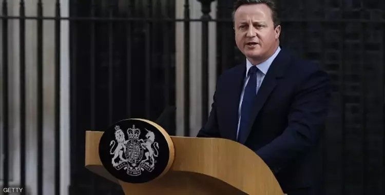  كاميرون: سأستقيل من رئاسة وزراء بريطانيا الأربعاء 