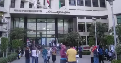 كشوف المرشحين لاتحاد طلاب «إعلام القاهرة»