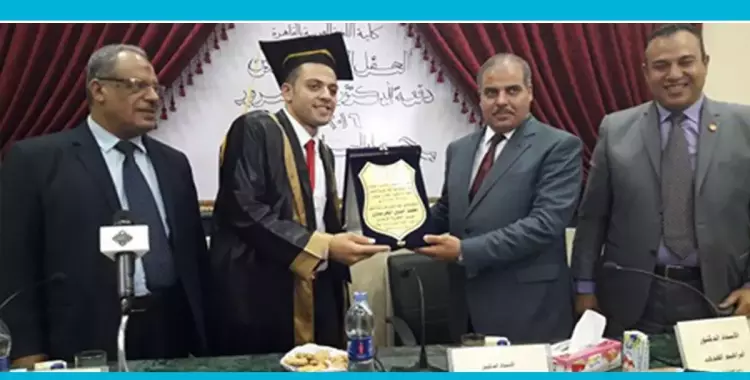  كلية اللغة العربية بجامعة الأزهر تحتفل بعيد الخريجين الأول (صور) 