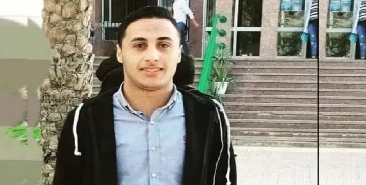 كواليس وفاة الطالب أحمد علاء داخل غرفة رقم 435 بمدينة جامعة الأزهر 