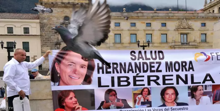  كولومبيا تُفرج عن الصحفية الإسبانية المختطفة 
