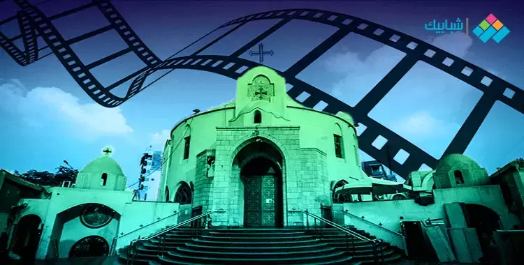  كيف أظهرت السينما المصرية المسيحي المتدين؟ 