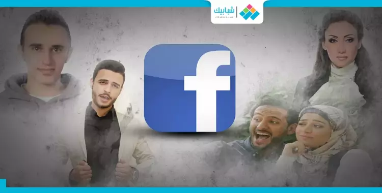  كيف غير «فيس بوك» الواقع المصري؟ 