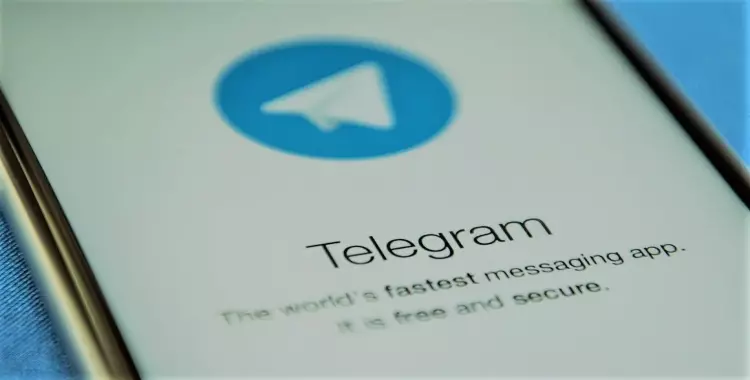  كيفية استخدام التليجرام الجديد وإلغاء خاصية تليجرام People Nearby 