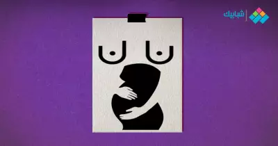 كيفية استخدام حبوب منع الحمل للمرضع بشكل آمن