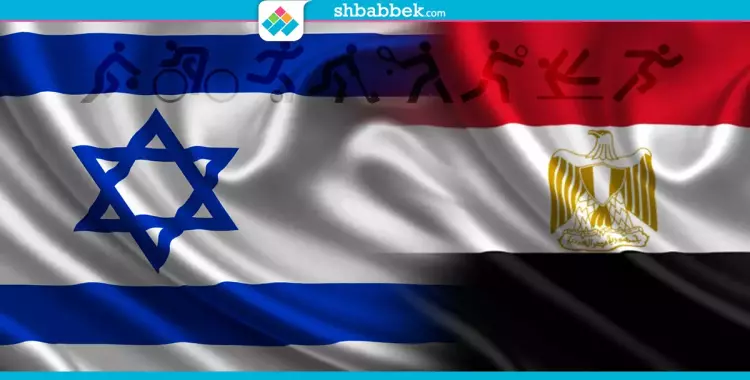  لاعبون مصريون واجهوا إسرائيل.. لاعب «تل أبيب» تعشقه الجماهير 