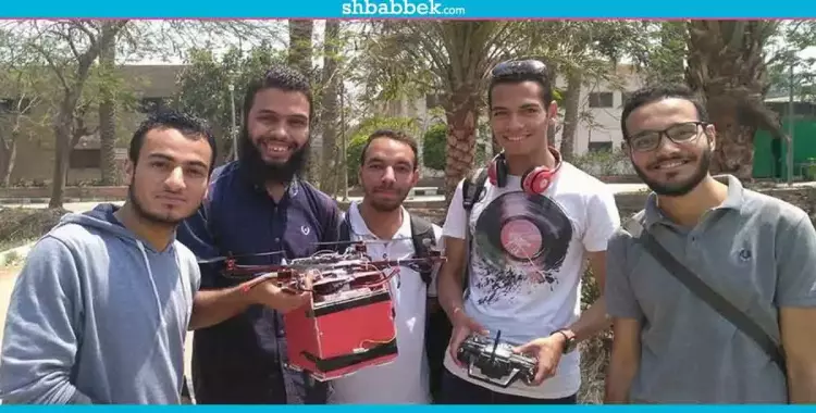  للتلقيح الصناعي.. طلاب بزراعة القاهرة يبتكرون طائرة بدون طيار |صور 
