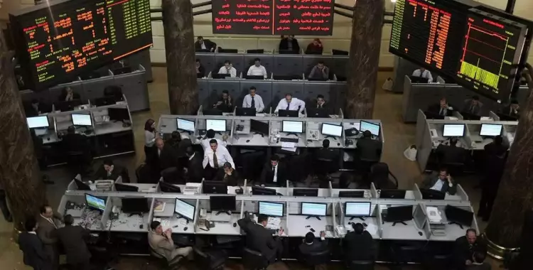  لماذا خسرت البورصة المصرية 43.8 مليار جنيه اليوم الأربعاء؟ 