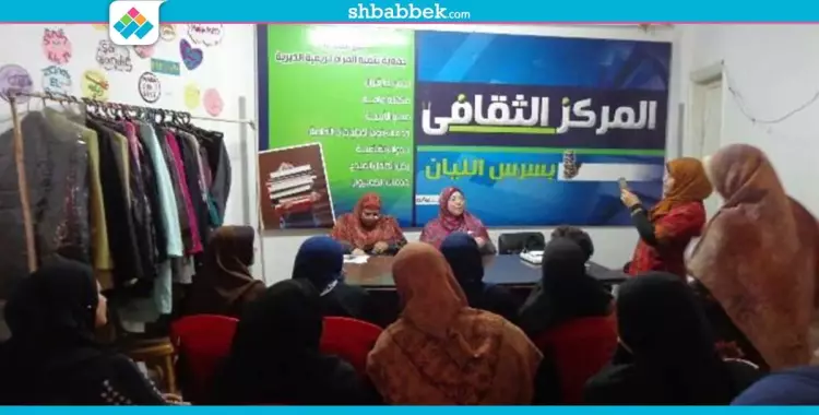  لمحو الأمية وتعليم الكبار.. جامعة المنوفية تنظم قافلة لمدينة سرس الليان 