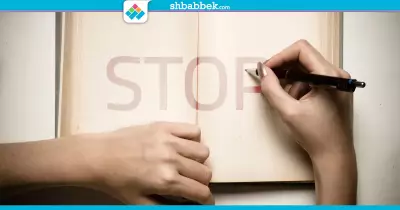 لو فكرة الكتاب مش نافعة.. 5 علامات تدلك