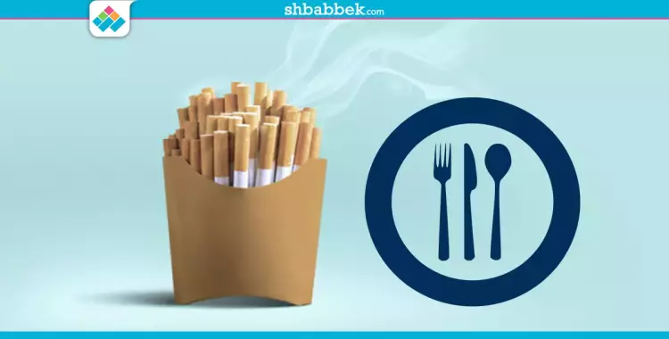  «لو مش قادر تبطل»..5 نصائح غذائية لتقليل مخاطر التدخين 