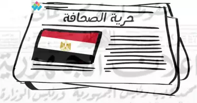 ما قبل 52.. الصحافة المصرية حين شهدت أزهى عصور الحرية