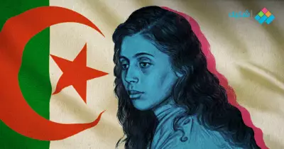 ما لا تعرفه عن جميلة بوحيرد أيقونة الثورة الجزائرية
