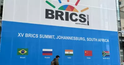 ما معنى البريكس؟.. ما يشير إليه مصطلح «BRICS»