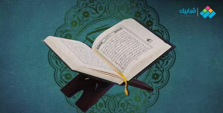  ما معنى ويل ومن هم المطففين في القرآن الكريم؟ 
