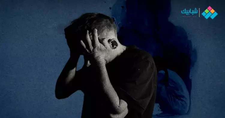  ما هو الاكتئاب.. أعراض وأسباب الاضطراب النفسي الأكثر شيوعا 
