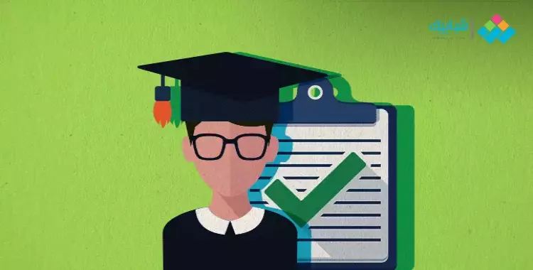  ما هي خطوات التقدم لاختبارات القدرات لطلاب الثانوية العامة 2019؟ 