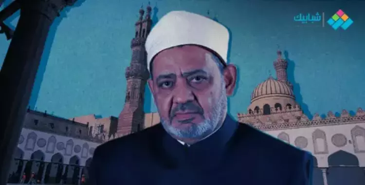  ماذا قال شيخ الأزهر عن وفاة محمد حسني مبارك؟ 