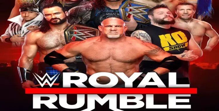  متابعة نتائج رويال رامبل  2021 «Royal Rumble» مباشر 
