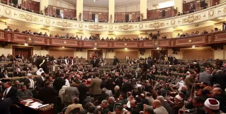  مجلس النواب: وقف بث الجلسات حفاظا على «هيبة البرلمان» 