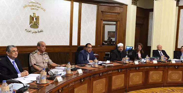  مجلس الوزراء يصدر تقرير عن حقيقة 13 شائعة أثارت جدلا وسط الشارع المصري 