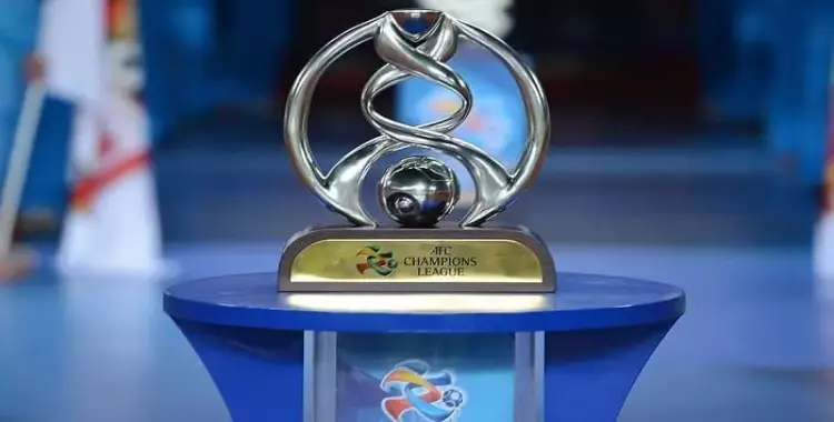  مجموعات دوري أبطال آسيا 2020 - 2021 