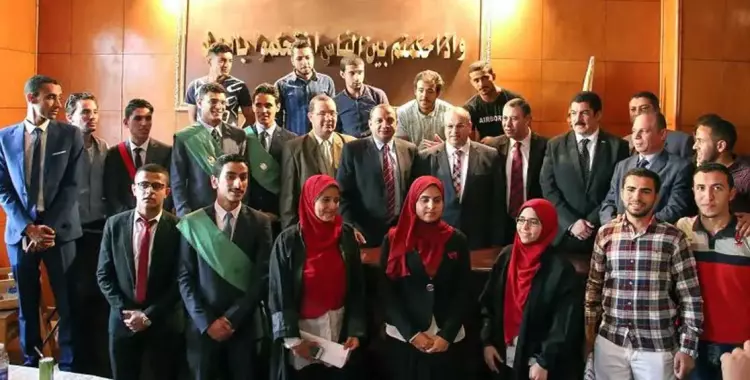  محاكمة صورية في جامعة بني سويف لتدريب طلاب كلية الحقوق 