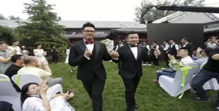  محكمة صينية تقبل أول قضية لزواج المثليين 