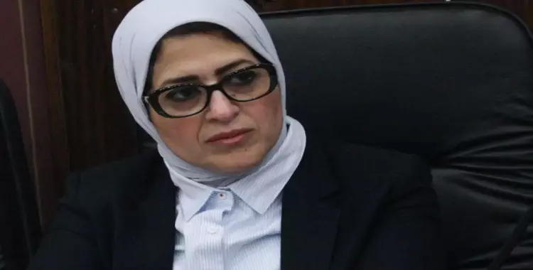  محمد الباز: «وزيرة الصحة شغالة زي الترس وتنهض بصحة المصريين» (فيديو) 